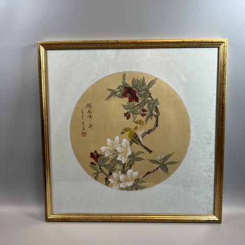 Chinesisches aquarell - chinesisches,