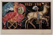 alte Motiv-PK vor 1945