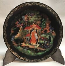 Vinogradoff Sammelteller „Russische Legenden“ – „Die Prinzessin und die Sieben B