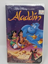 Disney Black Diamond VHS