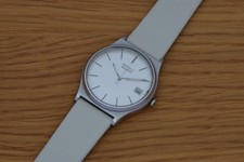 Seiko Quartz vintage