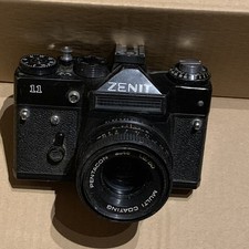 Zenit-11 mit Helios objektiv