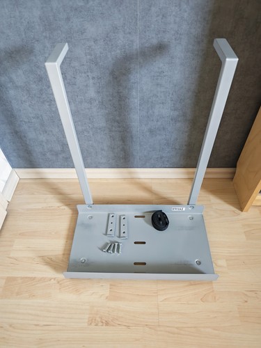 Ikea summera cpu halter - summera,