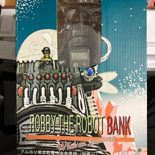 Robby the robot bank - robot, japanese