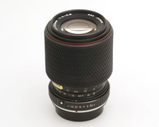 Tokina SD 4-5,6/70-210 mm für Pentax PK/A