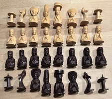 Afrikanisches Schach Spiel-