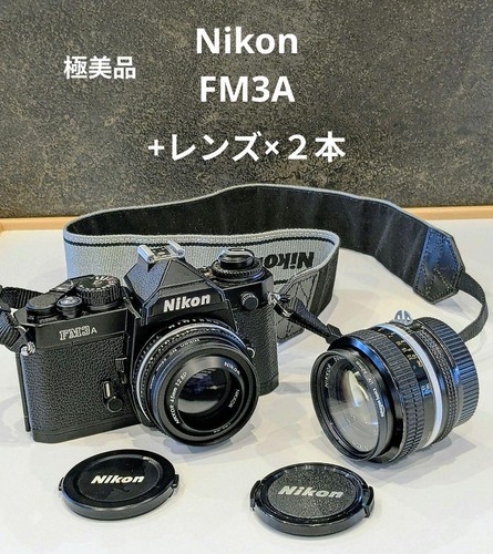 Near mint nikon fm3a black - nikon,