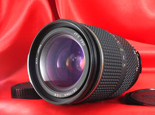 [ Ecx++++] Tokina AT-X PRO AF