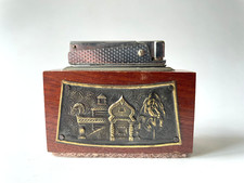 Altes Benzinfeuerzeug Tischfeuerzeug Holz m Messingplatten orientalisches Motiv