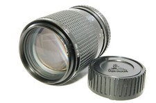Vintage lens pentacon - lens,