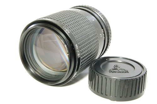 Vintage lens pentacon - vintage,