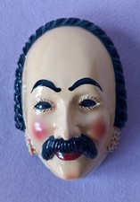 Narrenzunft, Oberndorf am