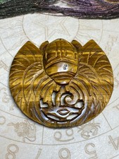 Tigerauge Scarabäus –