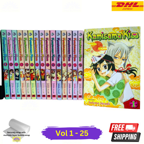 Kamisama kiss manga band - kamisama, 1-25