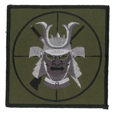 Abzeichen Patch Polizei Bayern SEK Spezialeinsatzkommando Schießausbilder