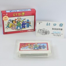 IKKI Famicom Nintendo 2018 fc