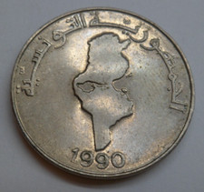 Tunesien 1 Dinar 1990 ## E