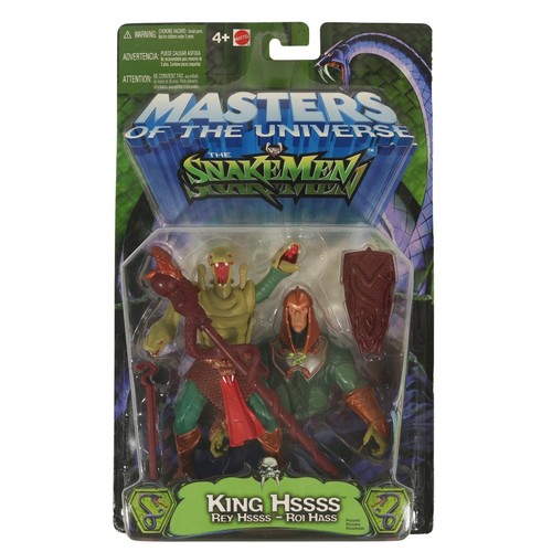 King hssss hiss - king, /