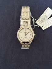 Seiko Dolce SADZ123 JDM Neu -