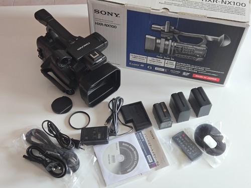 Sony hxr 100 profi - hxr, nx-100