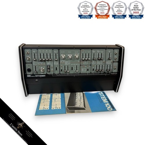 Roland system100 model102 - roland,