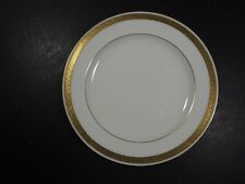 Mintons H1916 Goldrand 20 cm