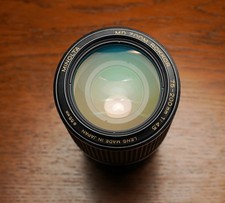 Minolta MD 75-200 4.5 | Wie Leica