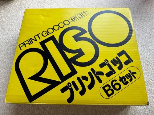 Riso print gocco - riso,