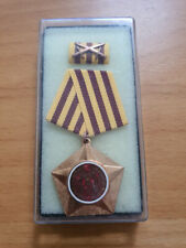 Kampforden in Bronze komplett mit Interimspange im Verleihungsetui NVA DDR GDR