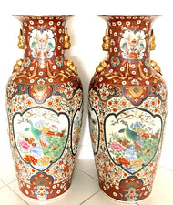 Vase Alte China Emaille