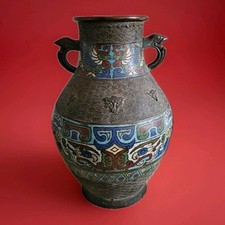 Antike japanische Bronzeguss