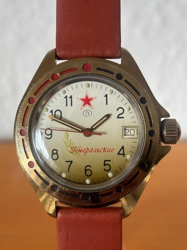 Vostok automatic generalskie - vostok,