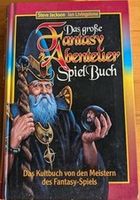 Steve Jackson: Das große Fantasy Abenteuer Spiel Buch (1. Sammelband)