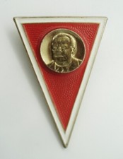 DDR NVA Absolventenabzeichen