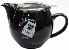 Toru Amuro Animoti Universal