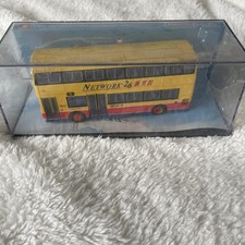 CORGI THE ORIENTAL OMNIBUS