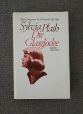 Sylvia Plath - Die Glasglocke. Suhrkamp (Weißes Programm)