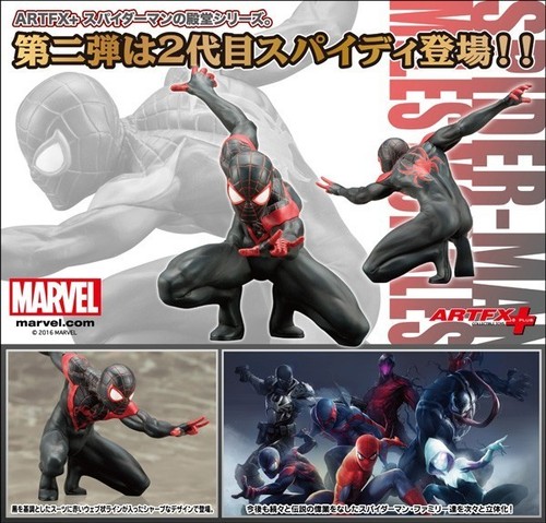 Kotobukiya artfx spider - kotobukiya, spider-man