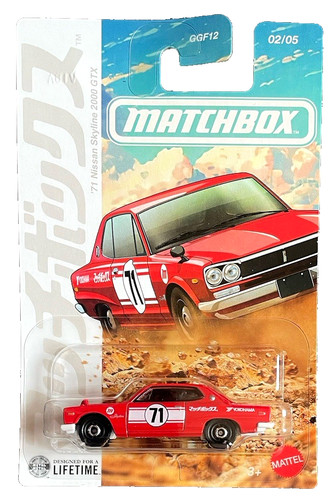 Matchbox nissan skyline - nissan,