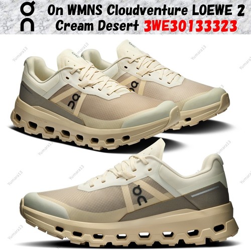 Wmns cloudventure cream - 2,