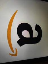 Amazon 100€ Euro Gutschein