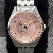 Rare ORIENT STAR Powers