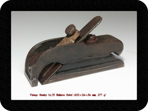 Vintage stanley 75 - stanley, №.75