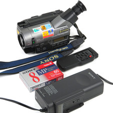 Tested sony ccd tr820e - ✅, ccd-tr820e