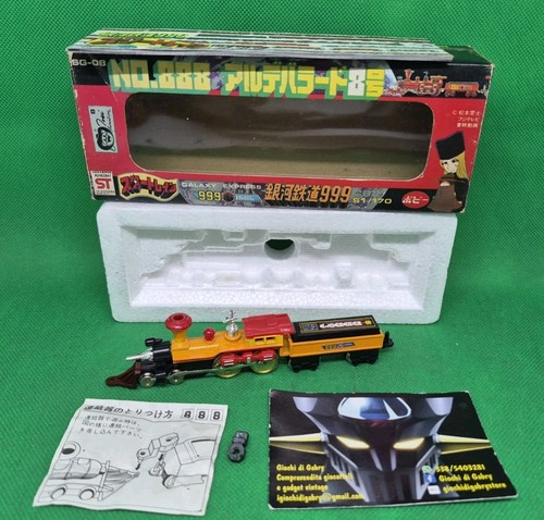 Galaxy express 999 serie - express,