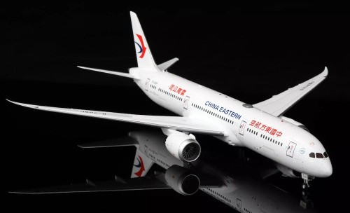 Wings boeing 787 - wings,