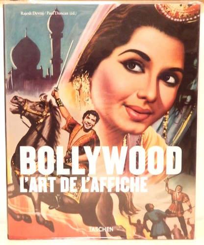 Devraj bollywood plakatkunst - devraj,