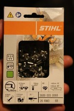STIHL 18 inch MS250 MS251