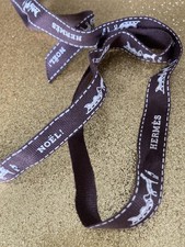 HERMES PARIS BOLDUC BAND