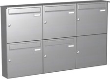 Briefkastenanlage Aufputz